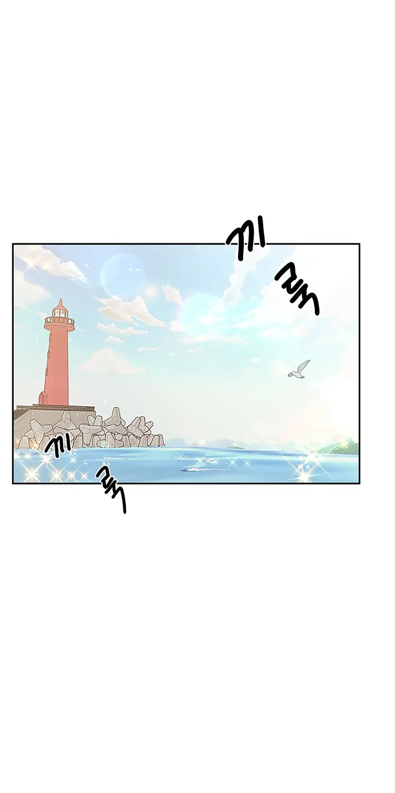 Next Door Boyfriend Chapter 19 - page 24