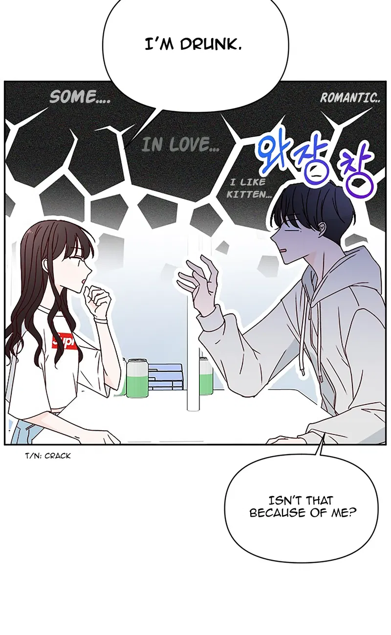 Next Door Boyfriend Chapter 19 - page 6