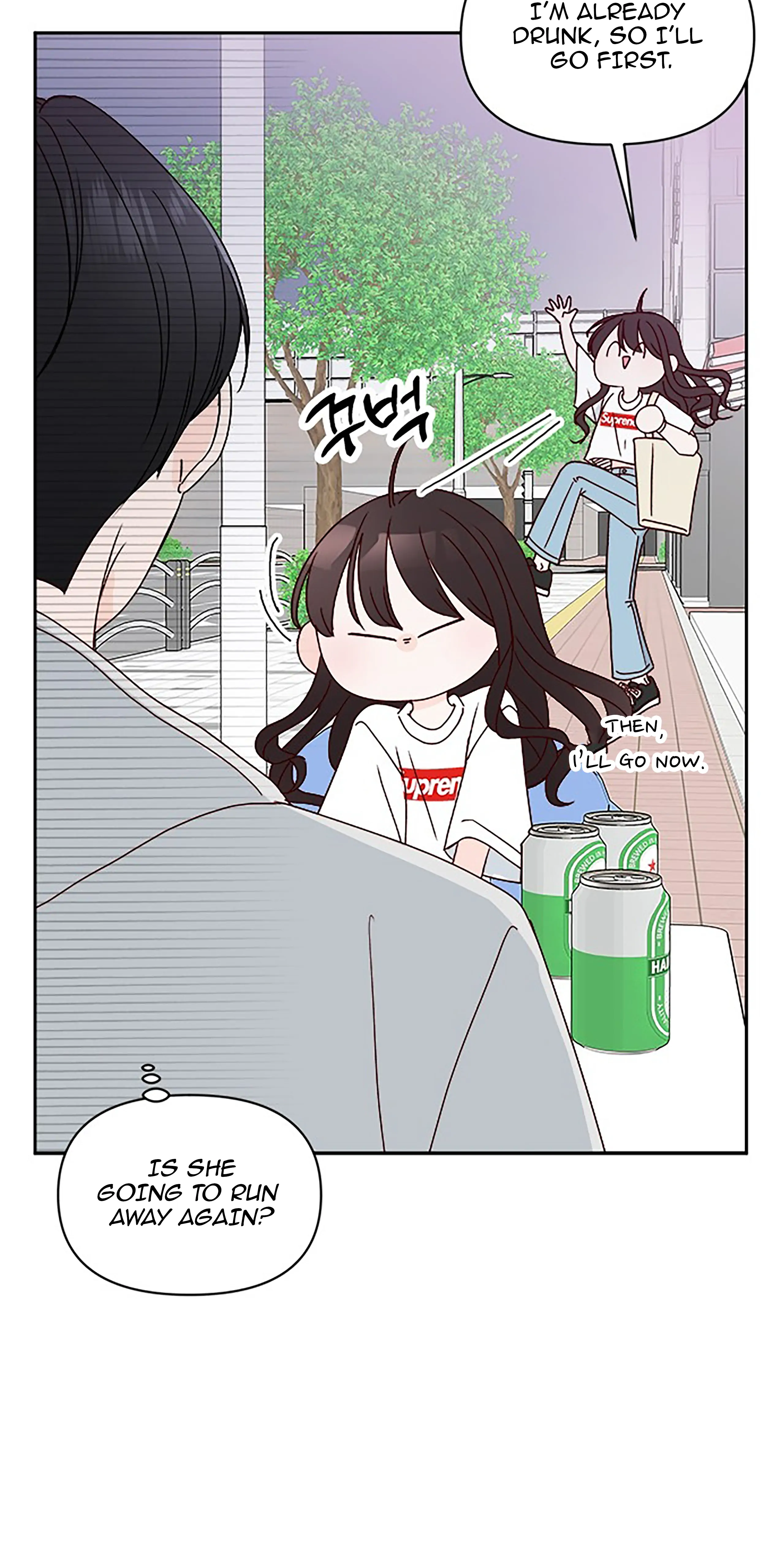 Next Door Boyfriend Chapter 19 - page 9
