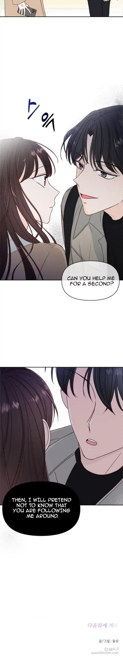 Next Door Boyfriend Chapter 2 - page 20