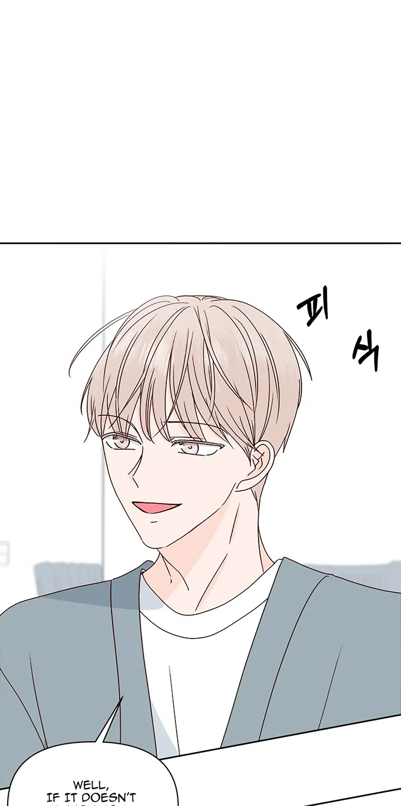 Next Door Boyfriend Chapter 20 - page 12