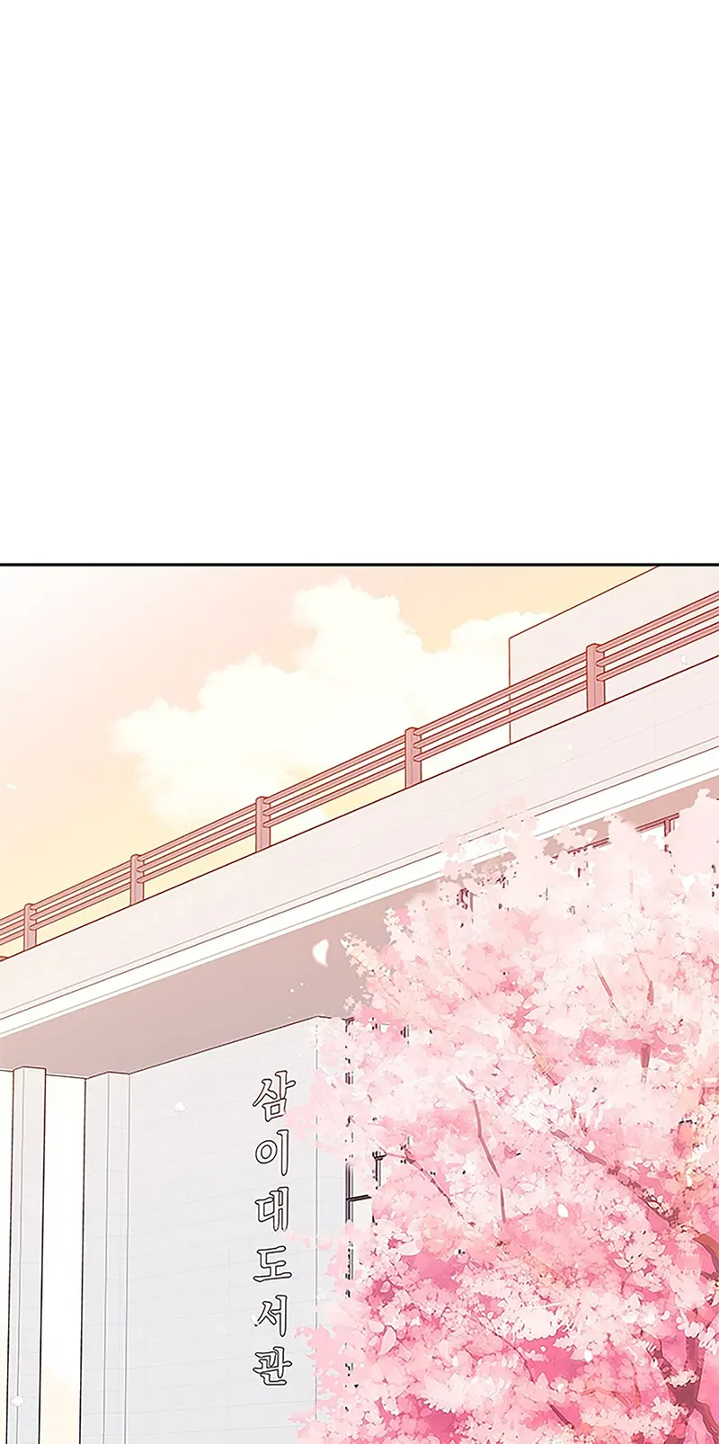 Next Door Boyfriend Chapter 20 - page 2