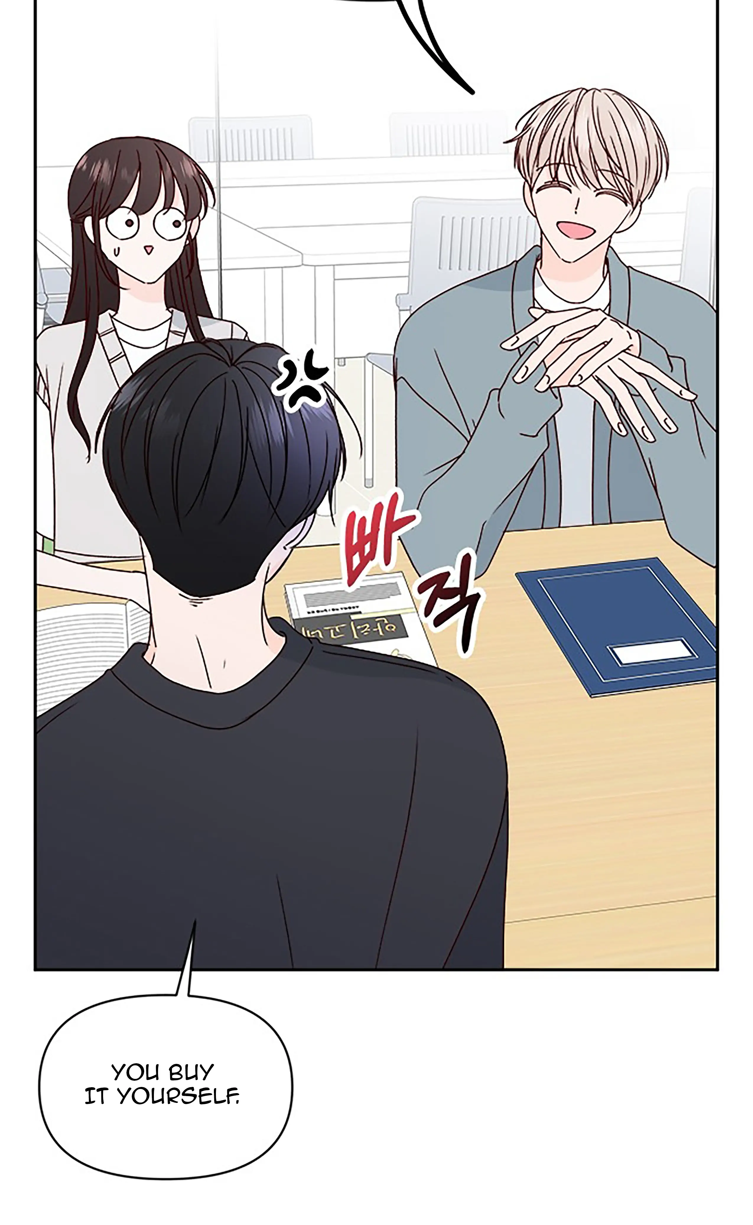 Next Door Boyfriend Chapter 20 - page 20