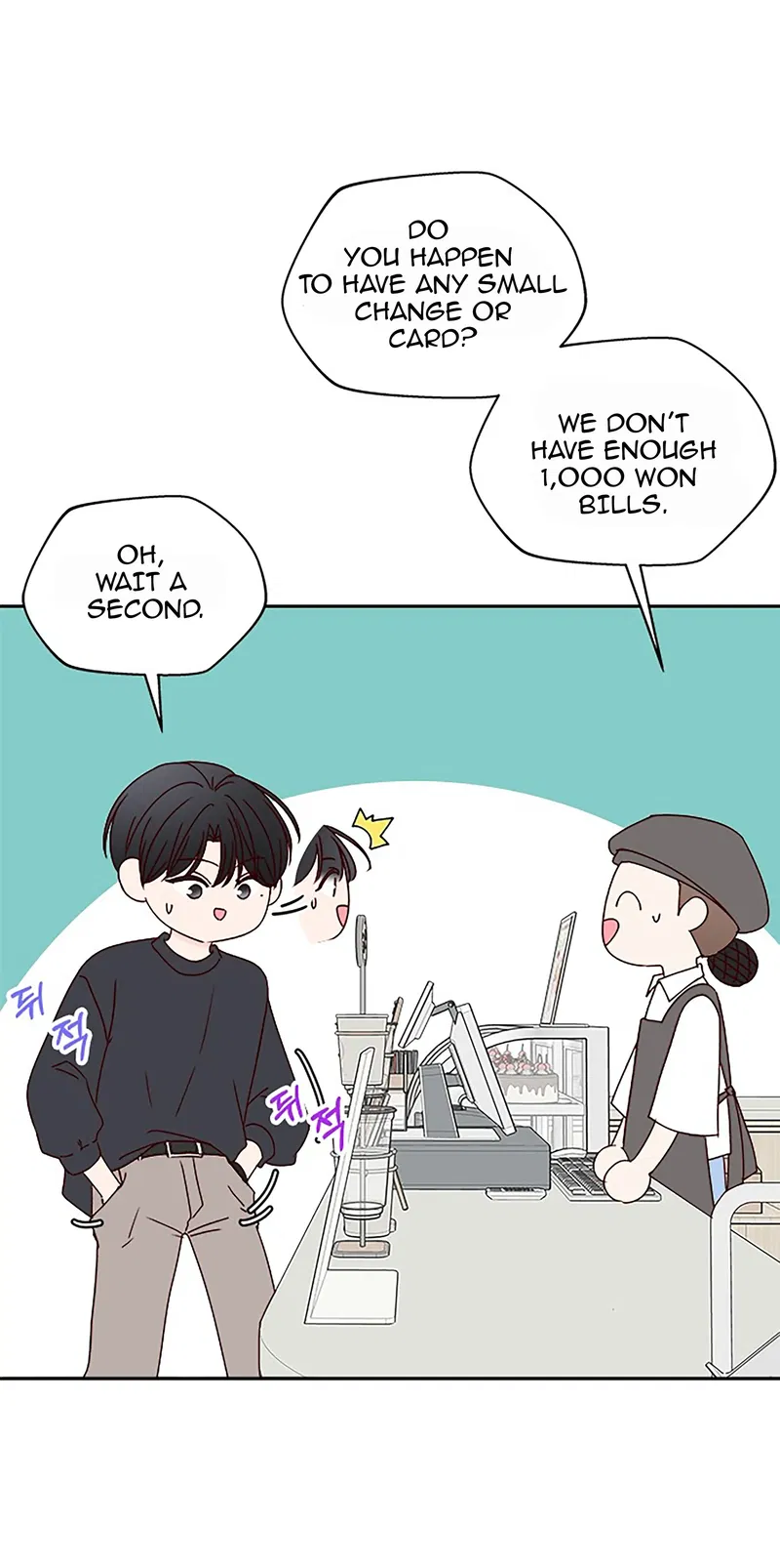 Next Door Boyfriend Chapter 20 - page 29