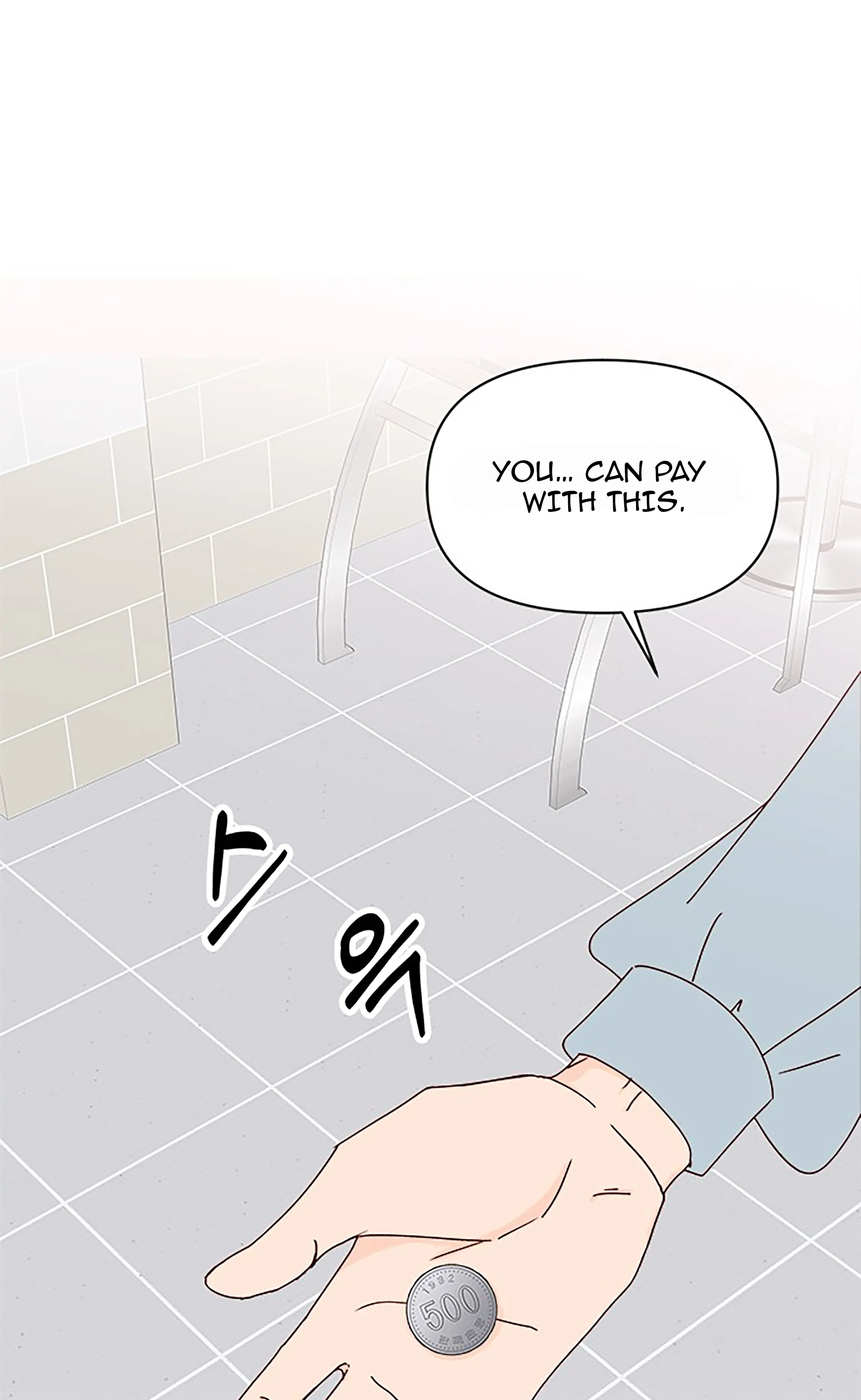 Next Door Boyfriend Chapter 20 - page 30