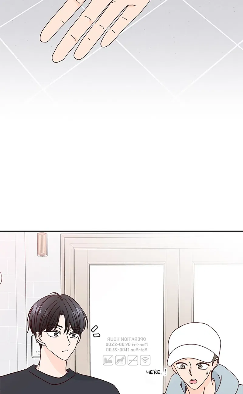 Next Door Boyfriend Chapter 20 - page 31