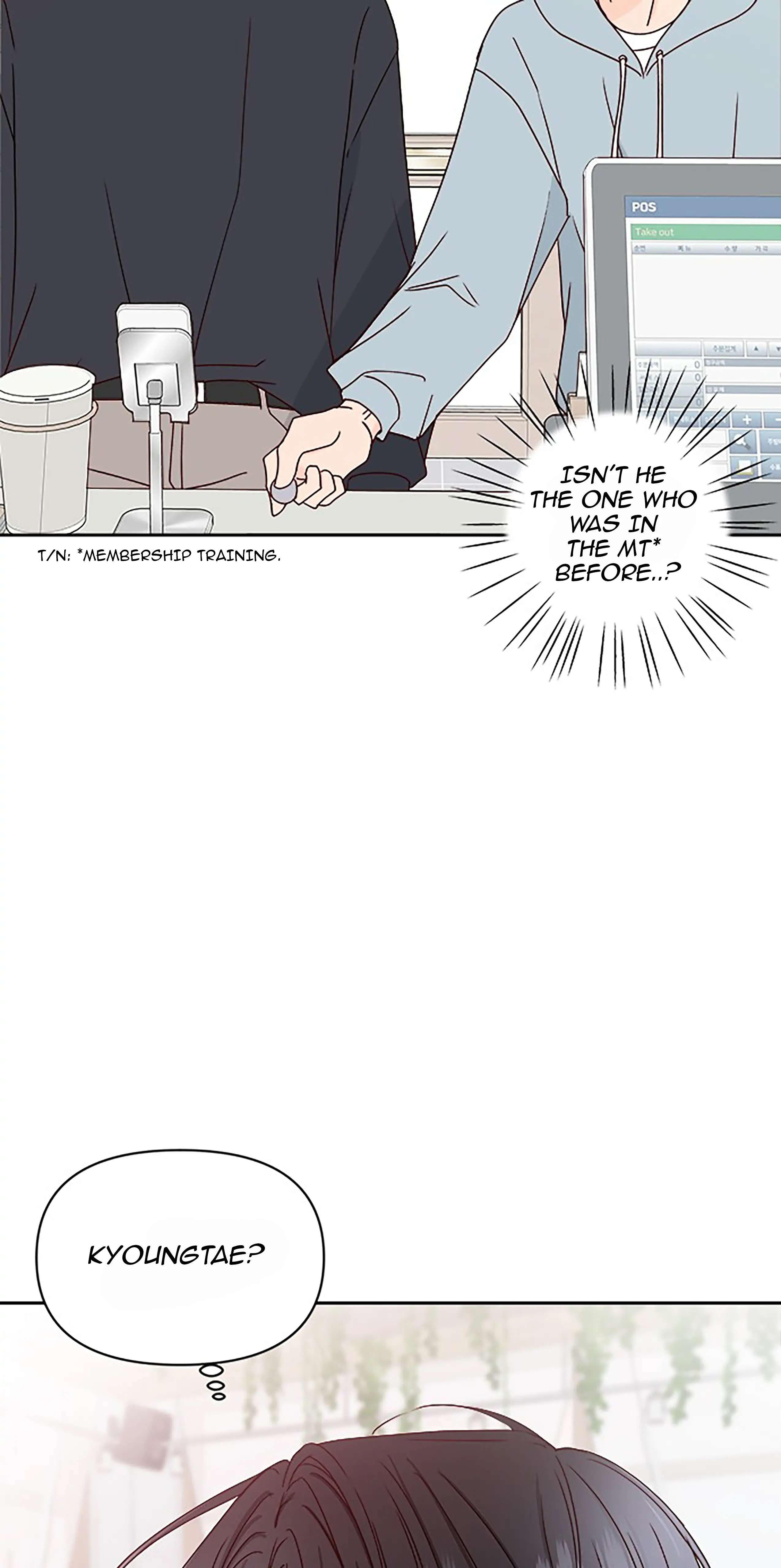 Next Door Boyfriend Chapter 20 - page 32