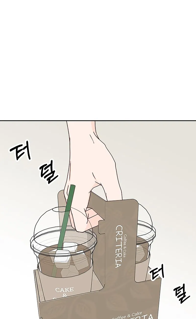 Next Door Boyfriend Chapter 20 - page 35