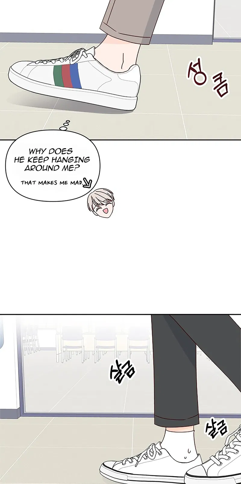 Next Door Boyfriend Chapter 20 - page 37