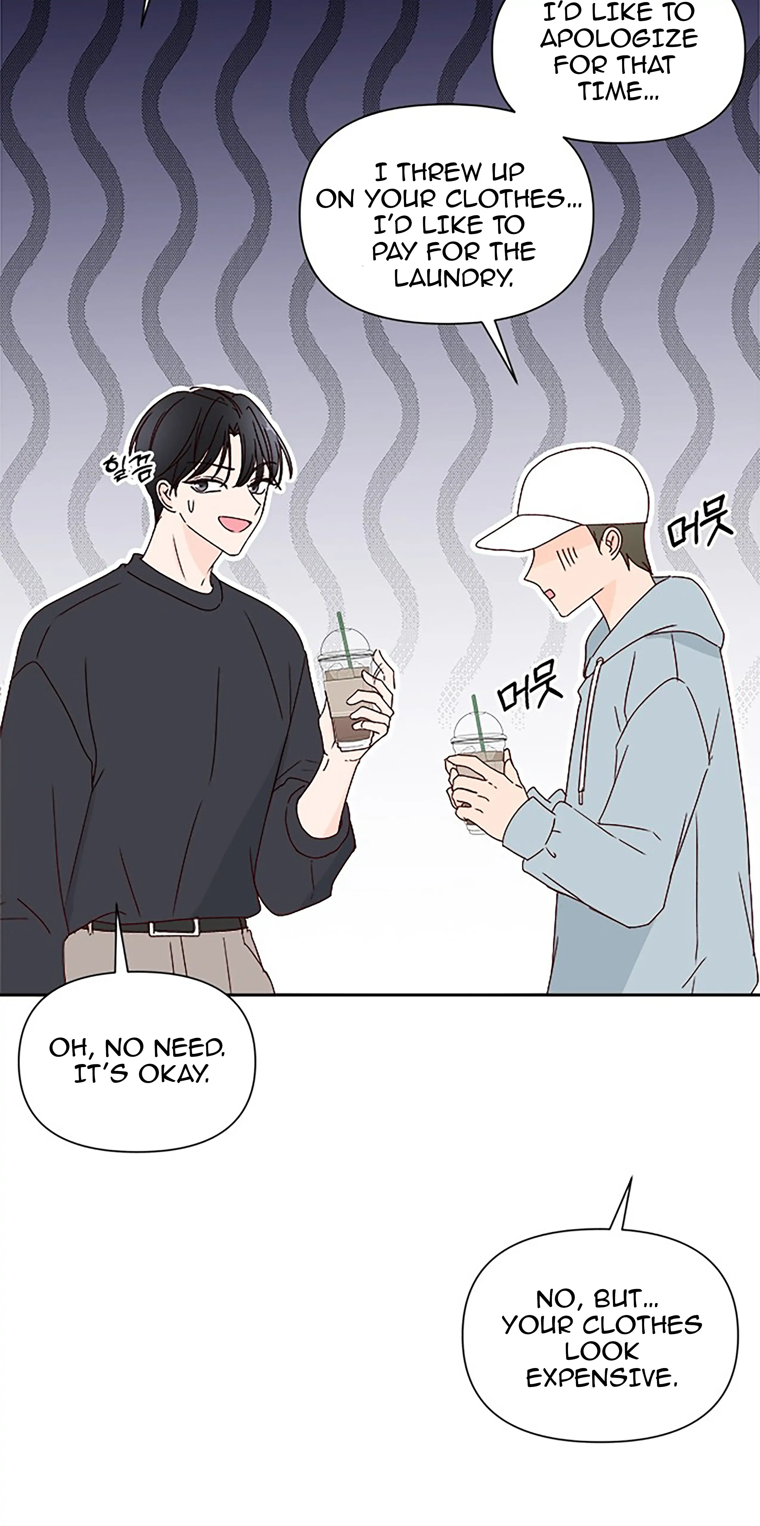 Next Door Boyfriend Chapter 20 - page 44