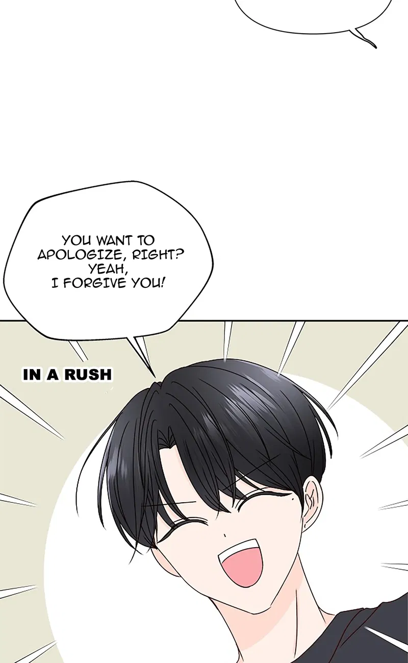 Next Door Boyfriend Chapter 20 - page 46