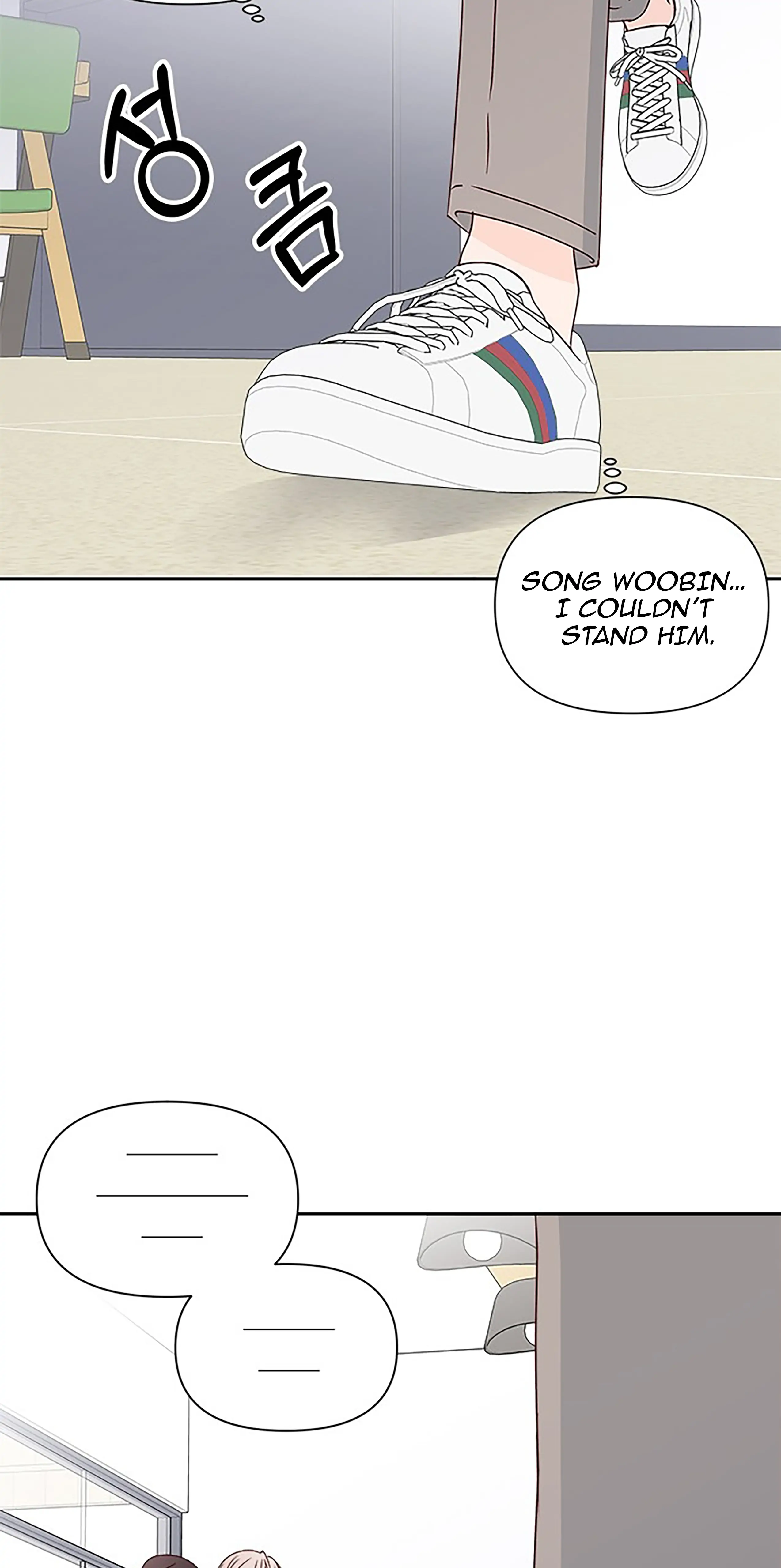 Next Door Boyfriend Chapter 20 - page 49