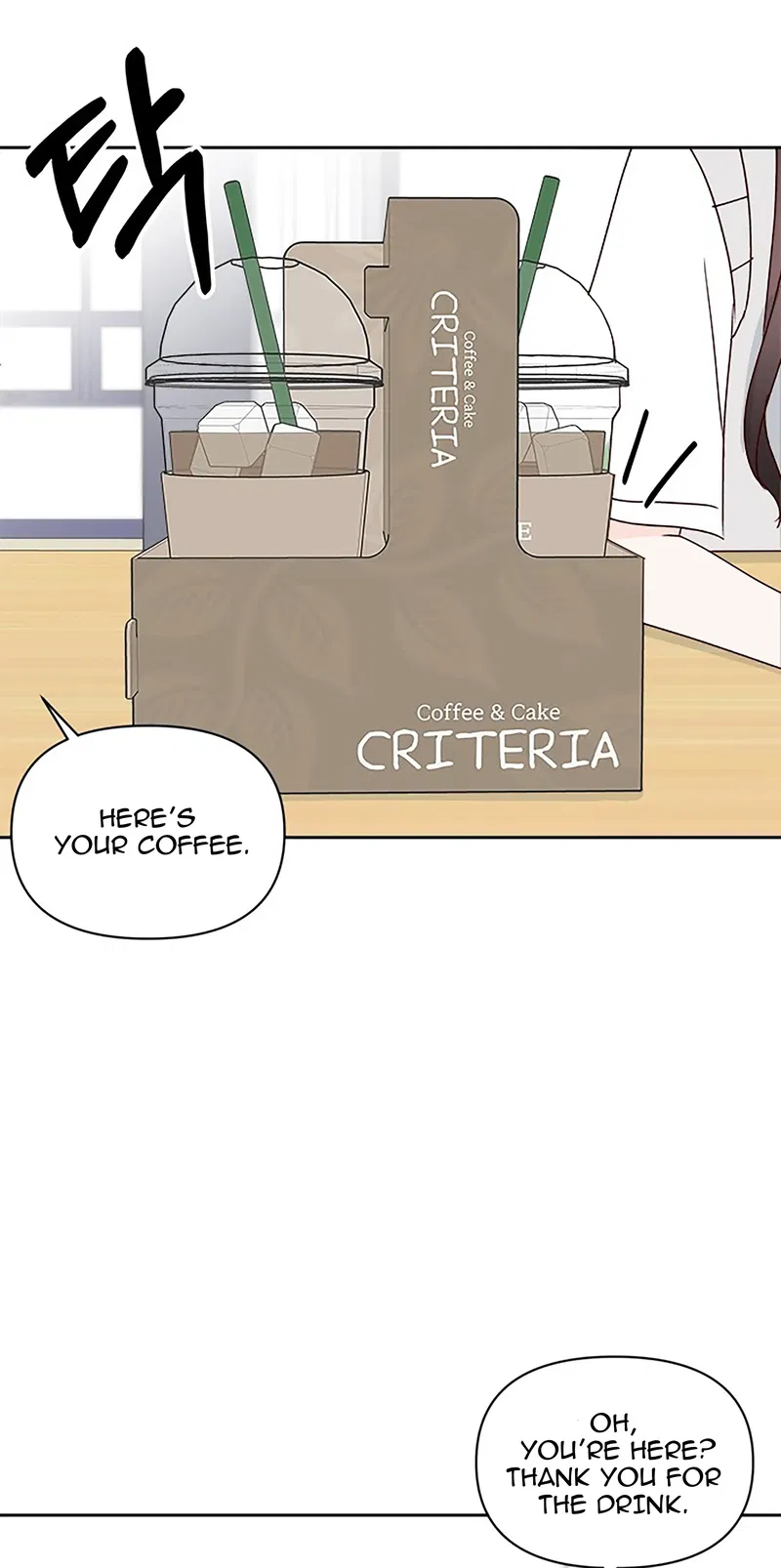 Next Door Boyfriend Chapter 20 - page 59