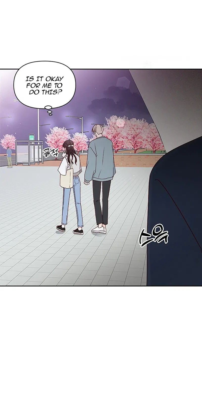 Next Door Boyfriend Chapter 20 - page 83