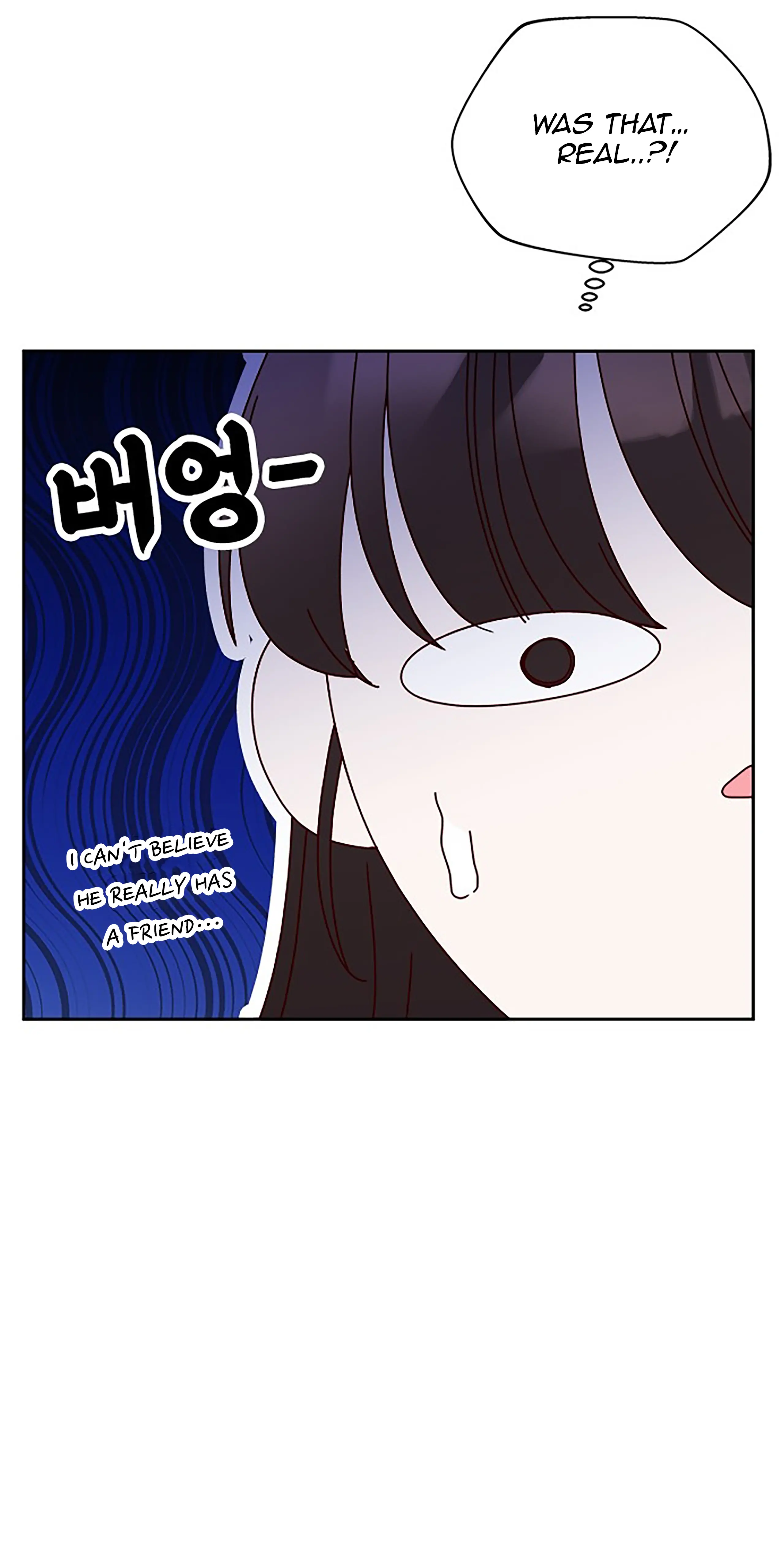 Next Door Boyfriend Chapter 21 - page 12