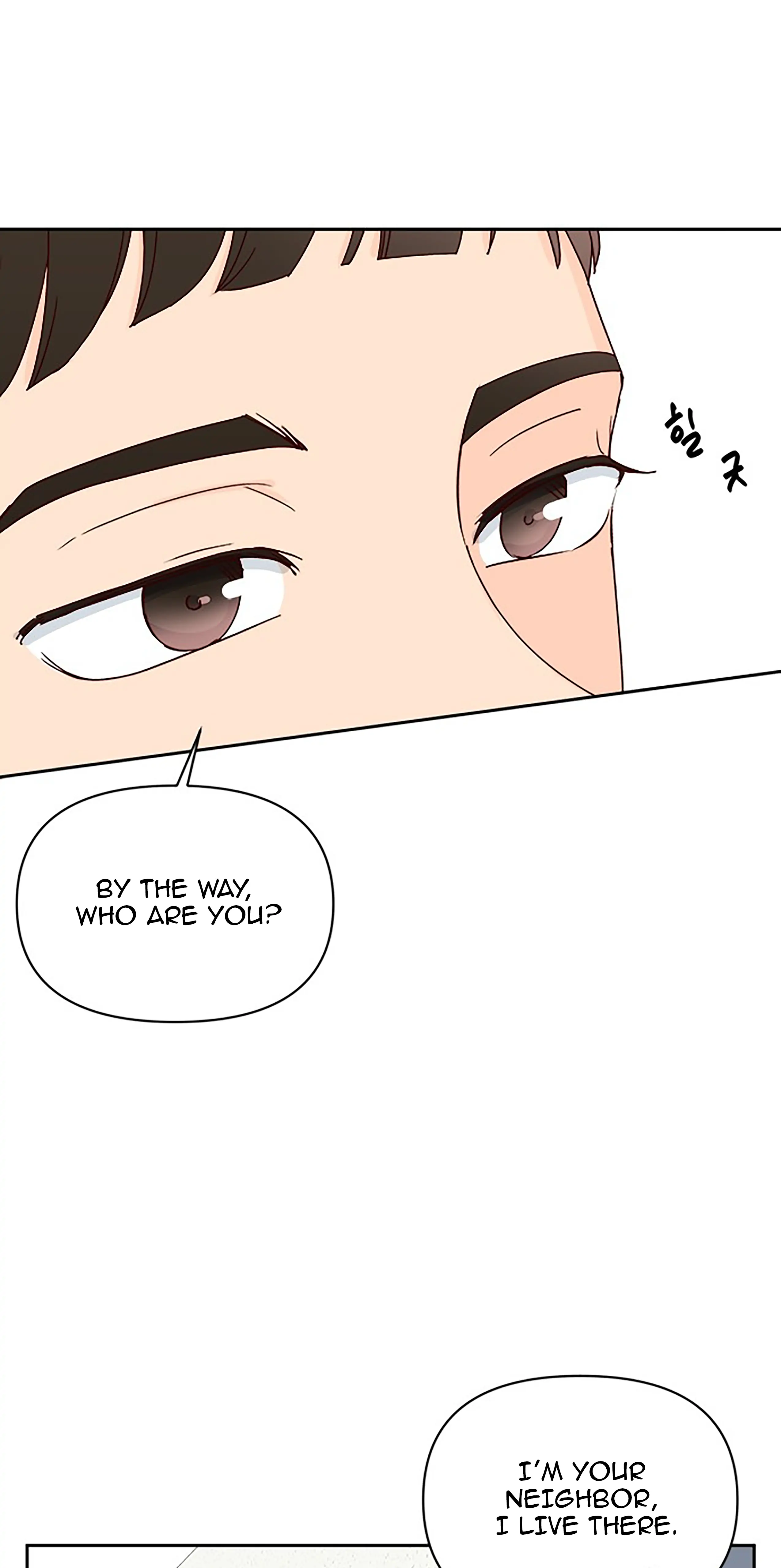 Next Door Boyfriend Chapter 21 - page 13