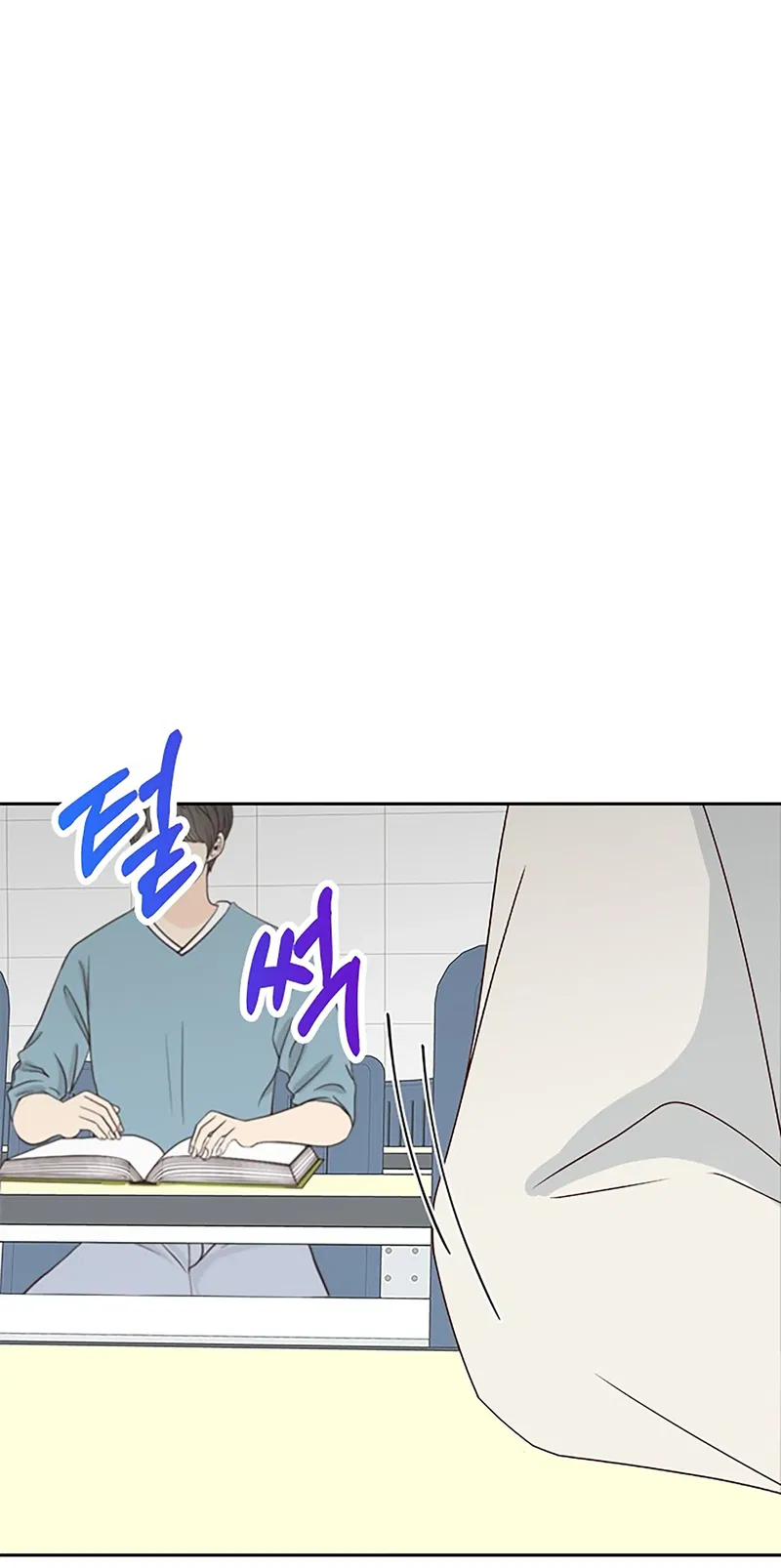 Next Door Boyfriend Chapter 21 - page 27