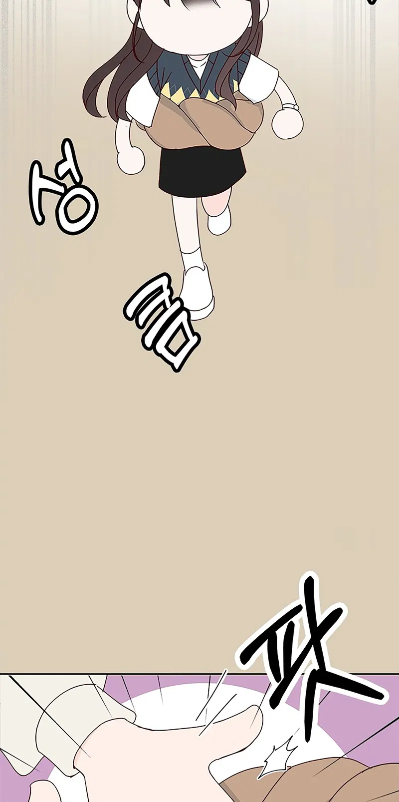 Next Door Boyfriend Chapter 21 - page 37