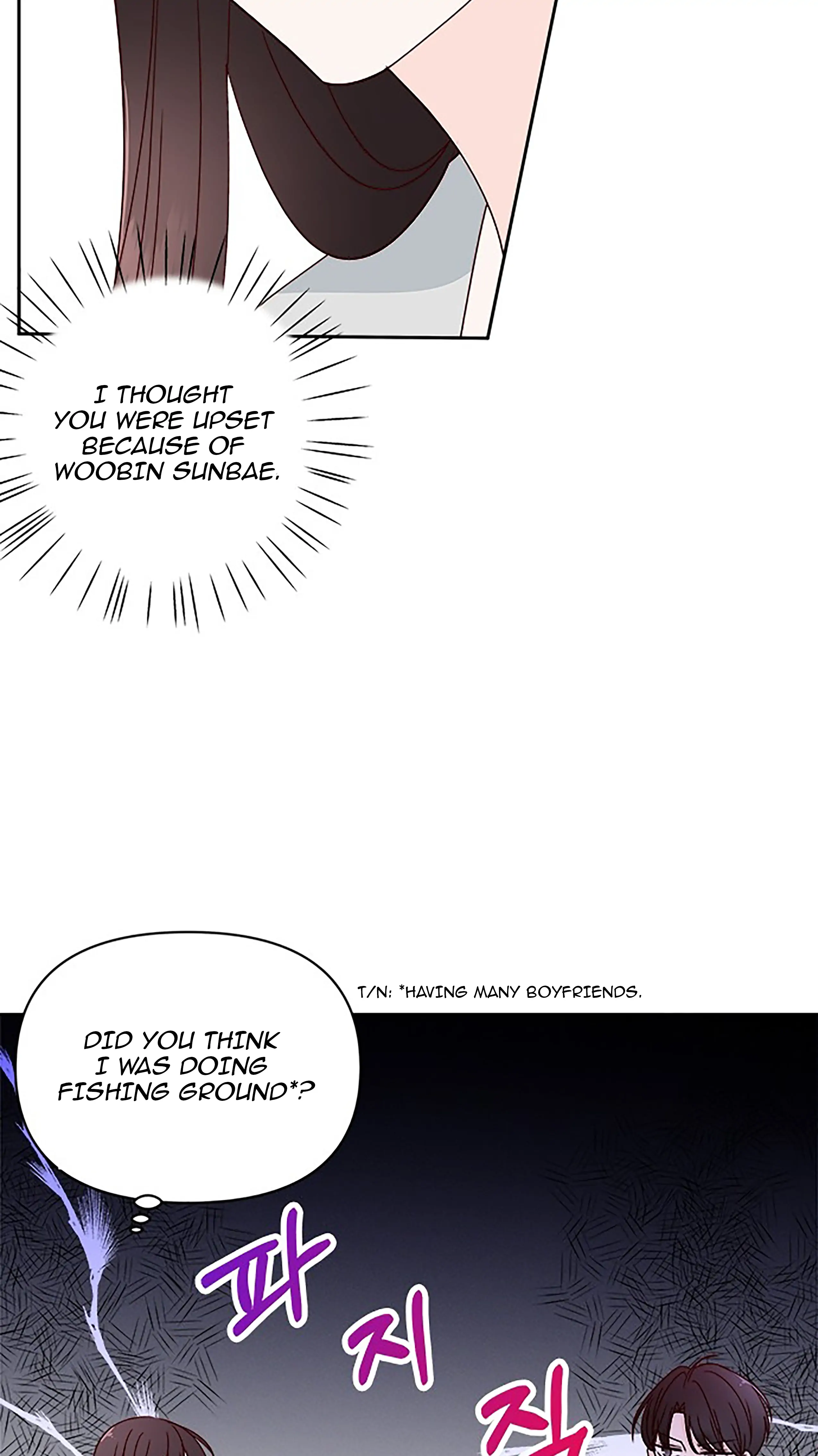 Next Door Boyfriend Chapter 21 - page 41