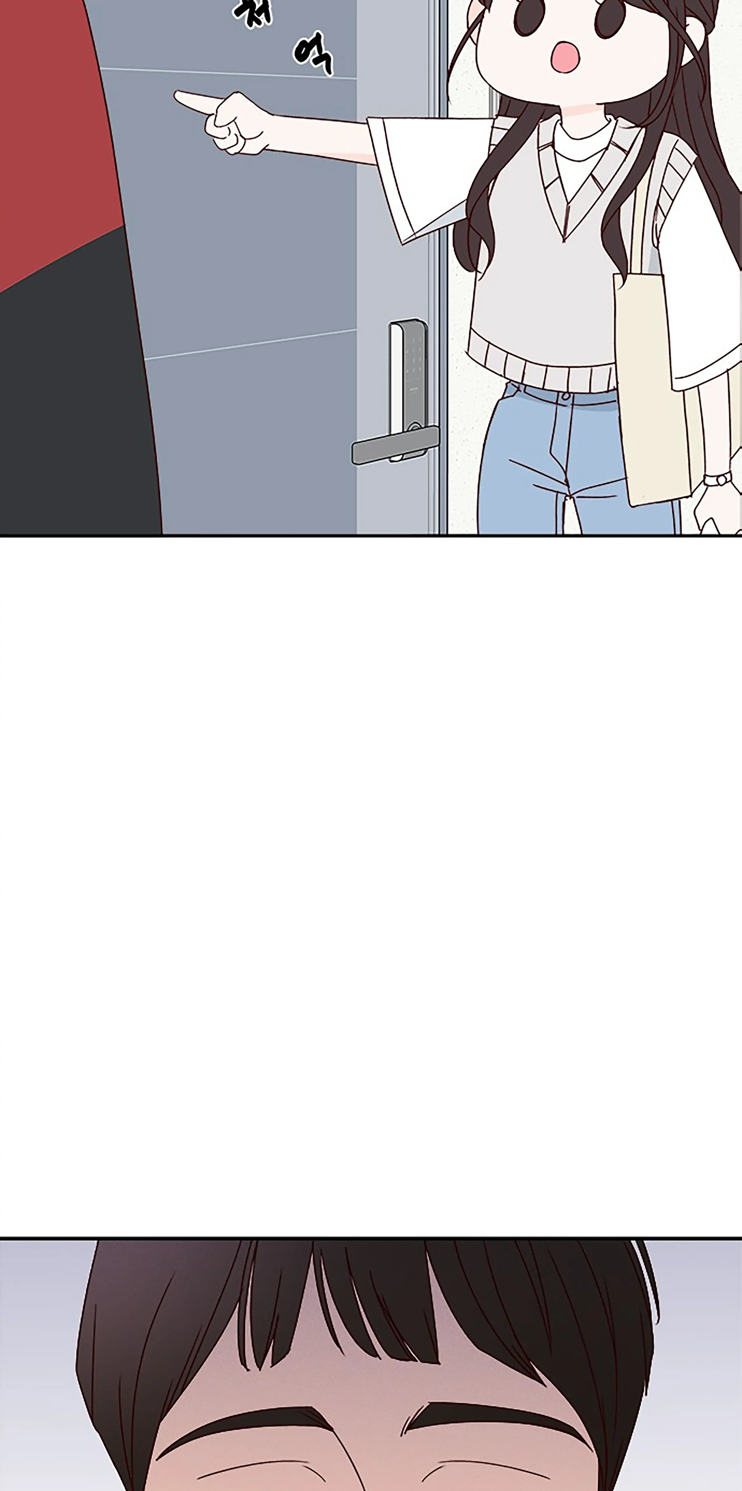 Next Door Boyfriend Chapter 21 - page 7