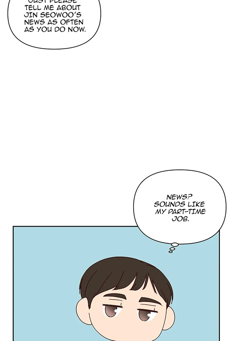 Next Door Boyfriend Chapter 21 - page 81