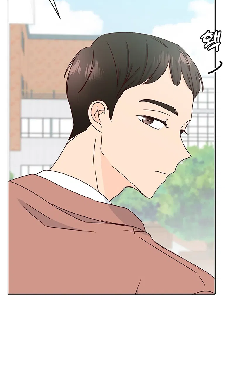 Next Door Boyfriend Chapter 22 - page 11