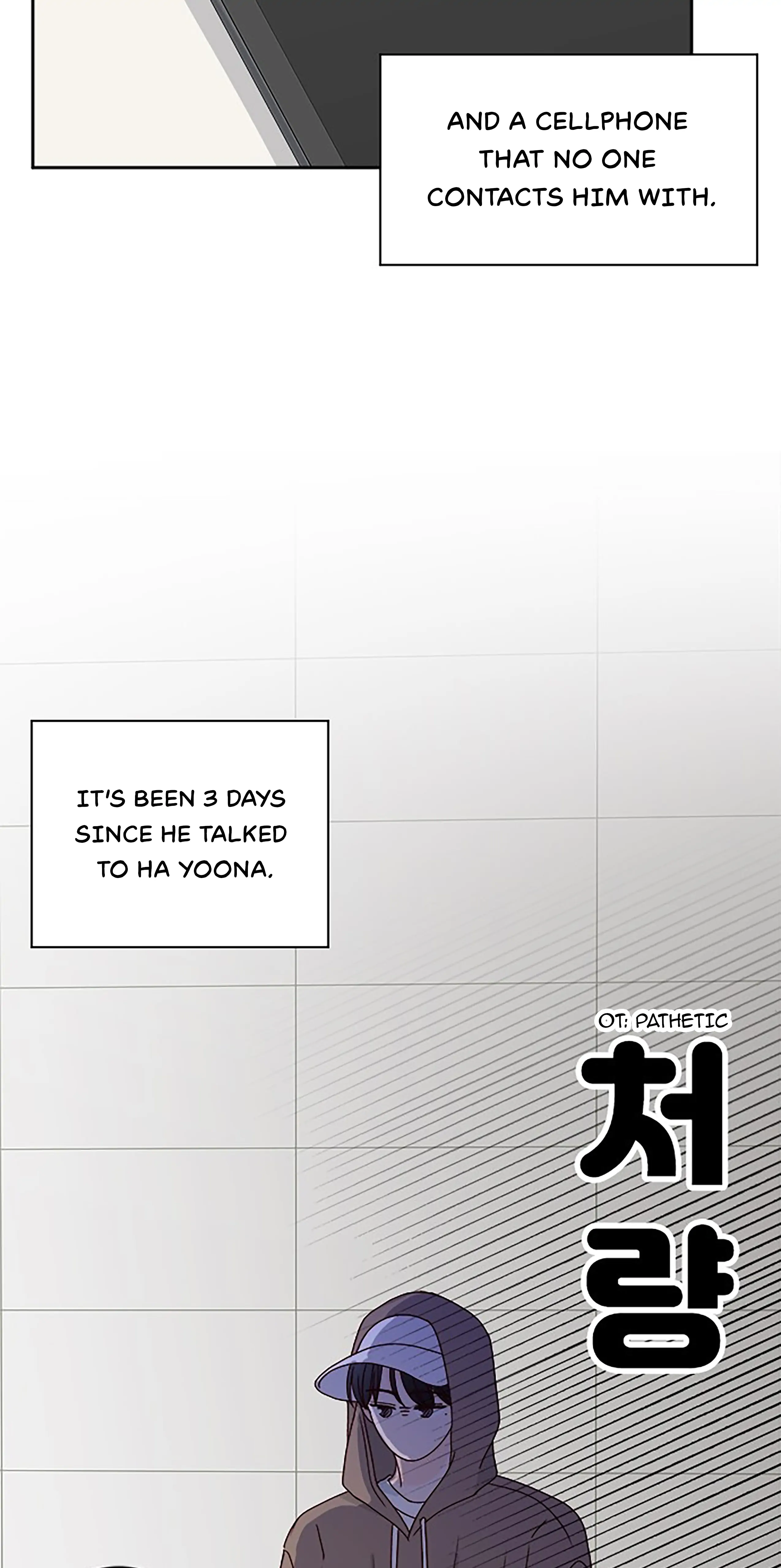 Next Door Boyfriend Chapter 22 - page 23