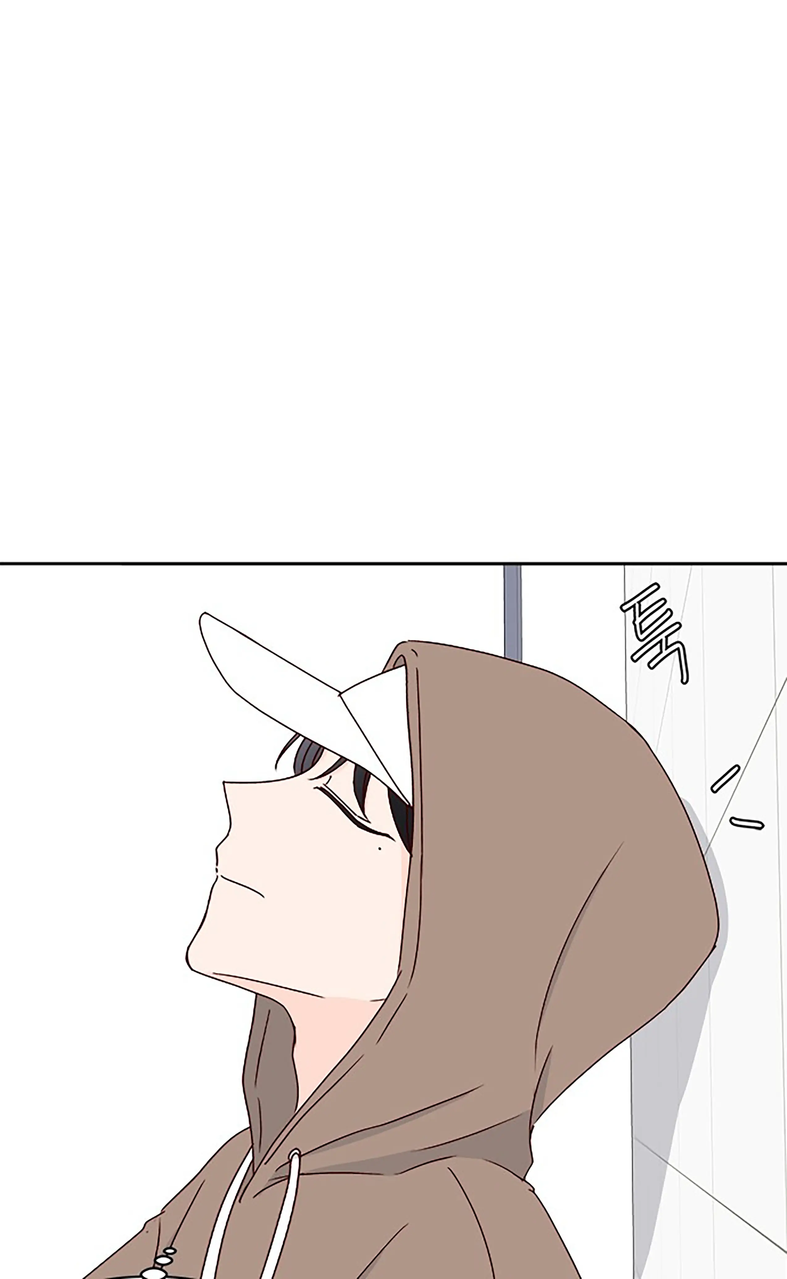 Next Door Boyfriend Chapter 22 - page 26