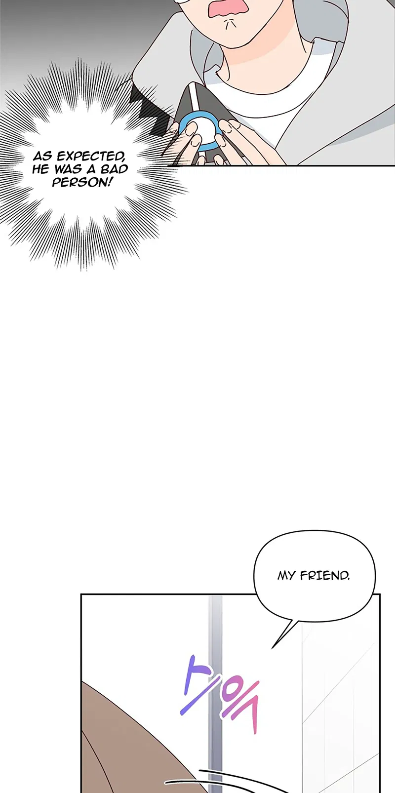 Next Door Boyfriend Chapter 22 - page 32