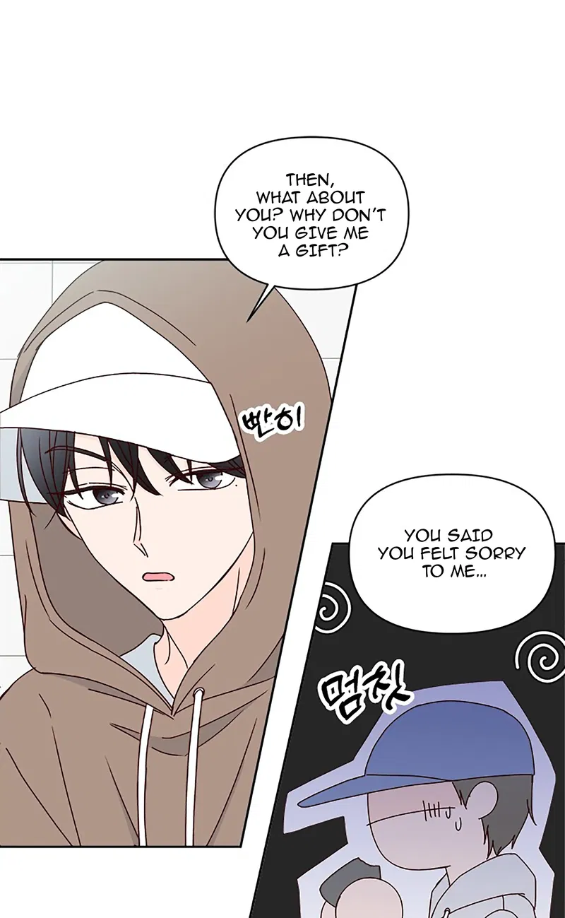 Next Door Boyfriend Chapter 22 - page 36