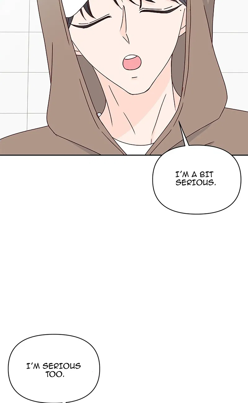 Next Door Boyfriend Chapter 22 - page 46