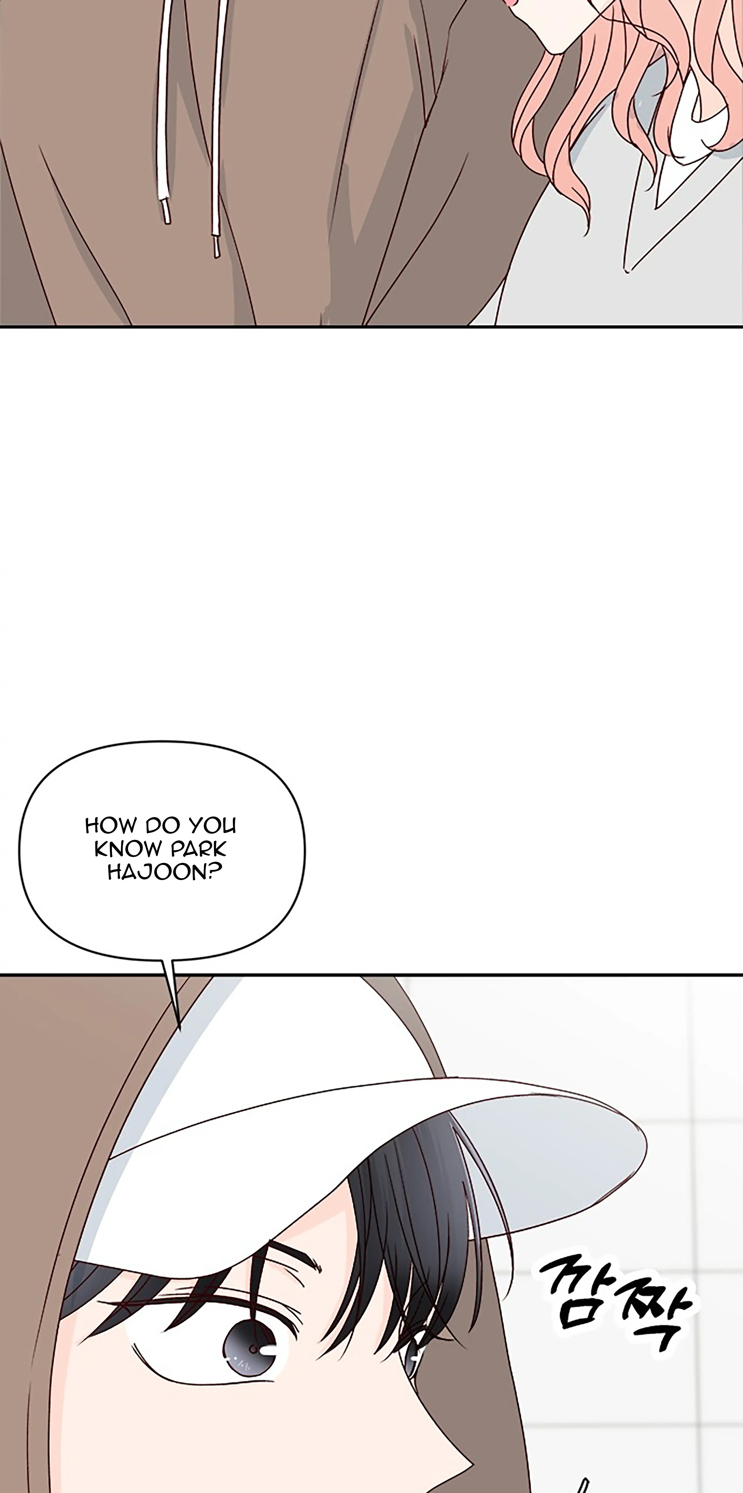 Next Door Boyfriend Chapter 22 - page 52