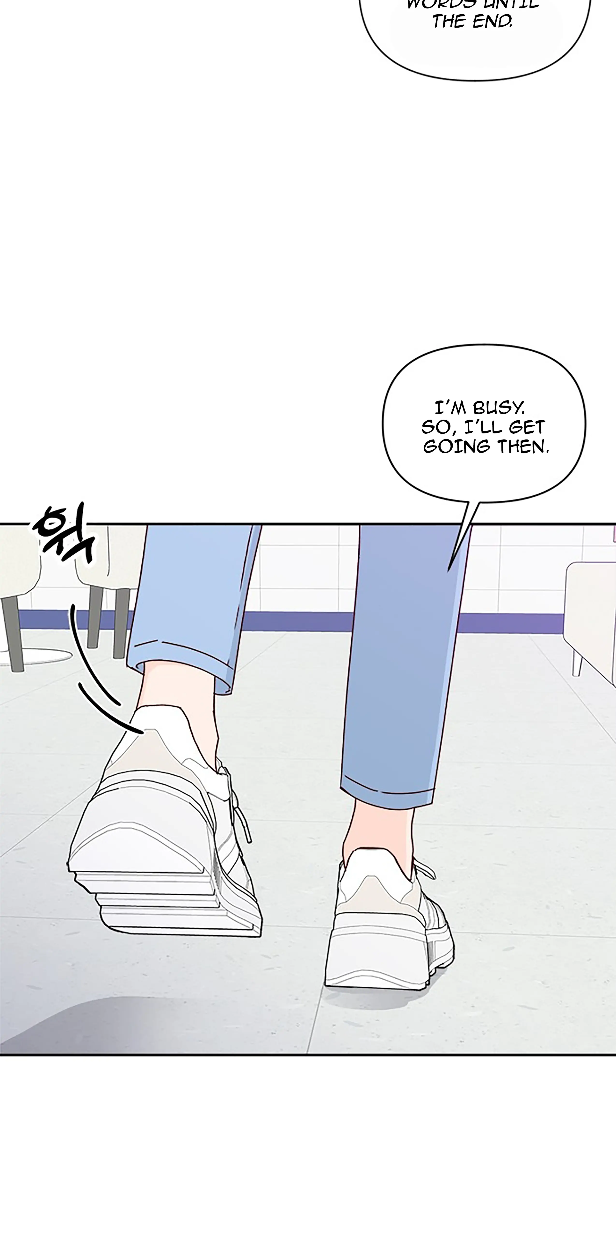 Next Door Boyfriend Chapter 22 - page 64