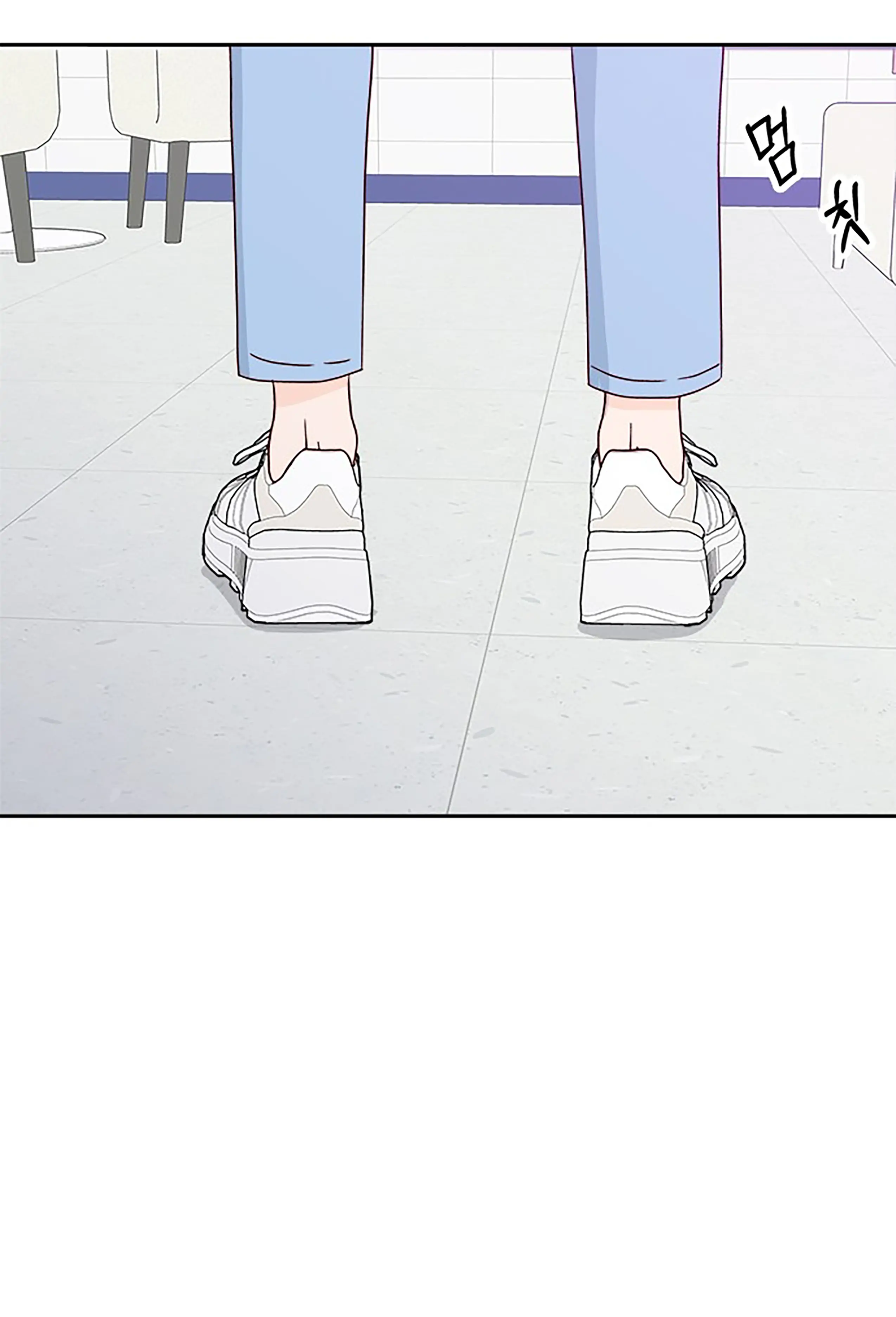 Next Door Boyfriend Chapter 22 - page 65