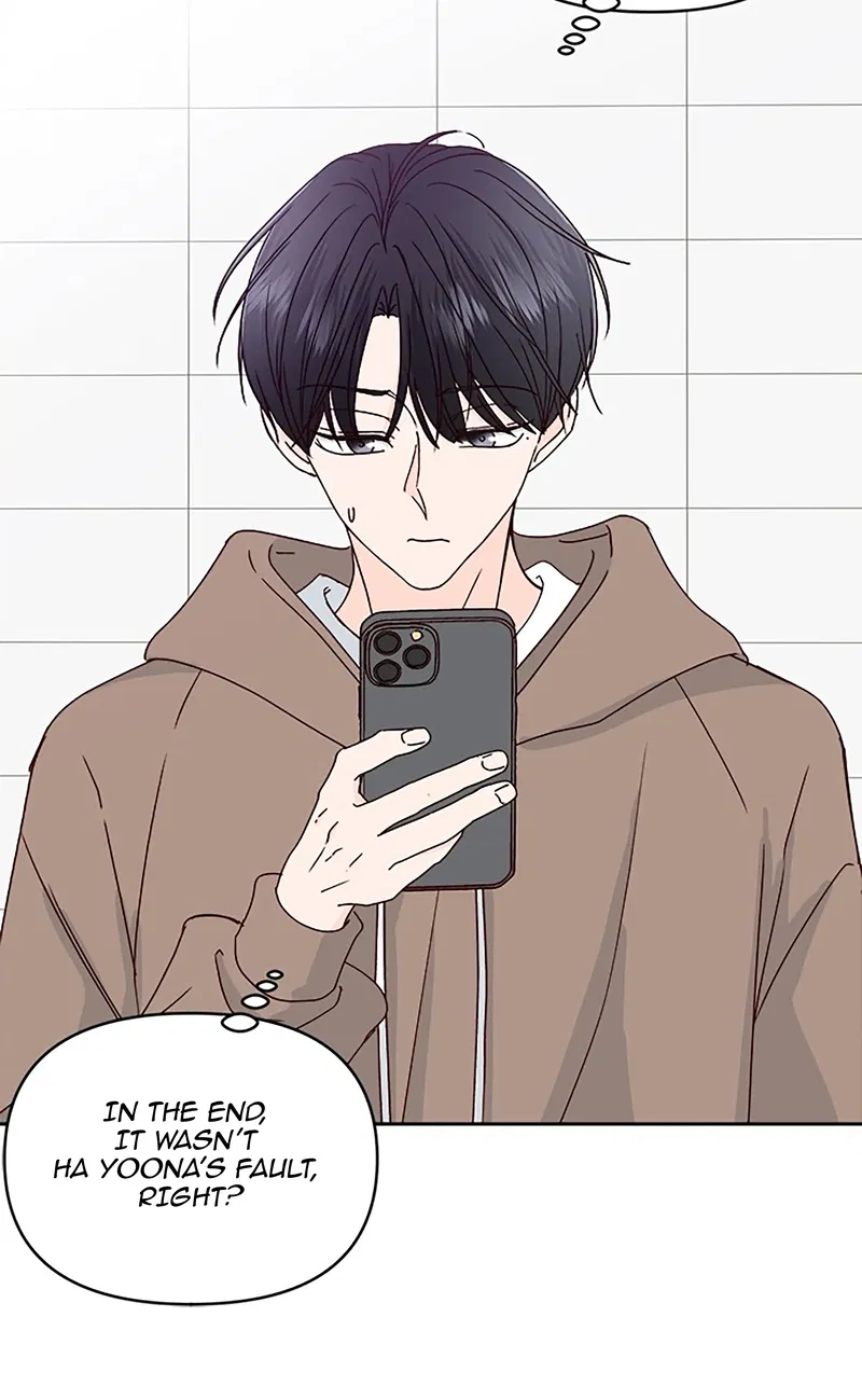 Next Door Boyfriend Chapter 22 - page 76