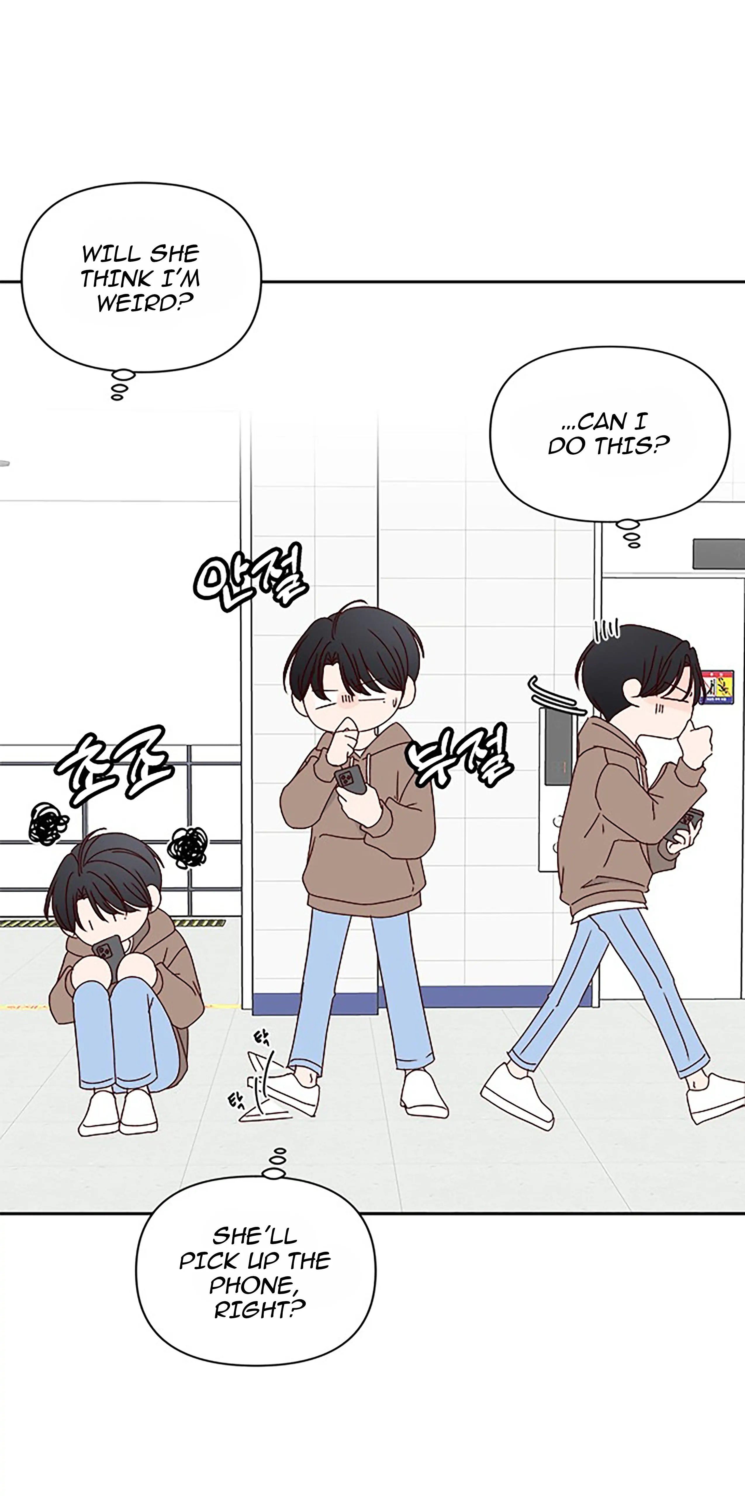Next Door Boyfriend Chapter 22 - page 78