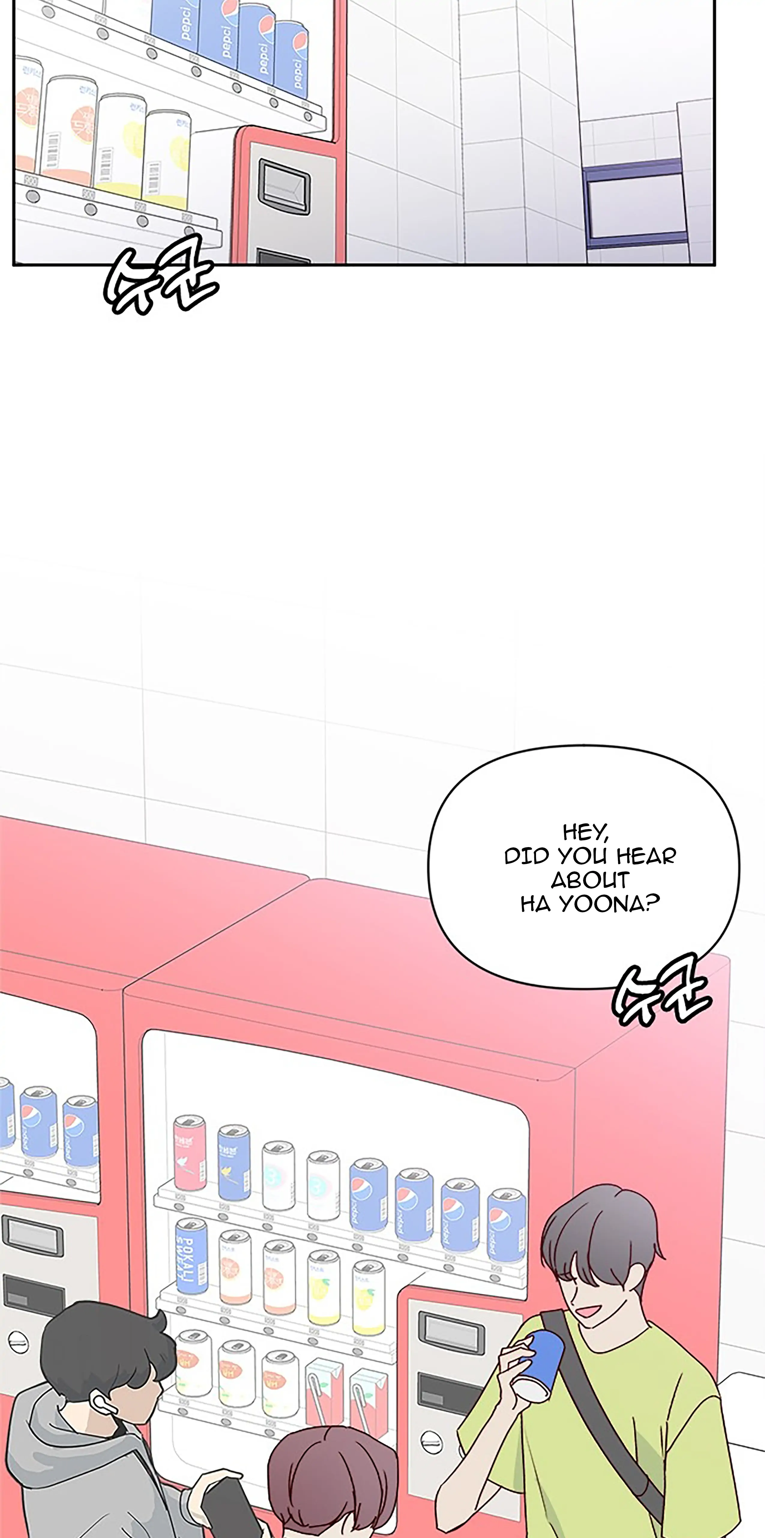 Next Door Boyfriend Chapter 22 - page 95