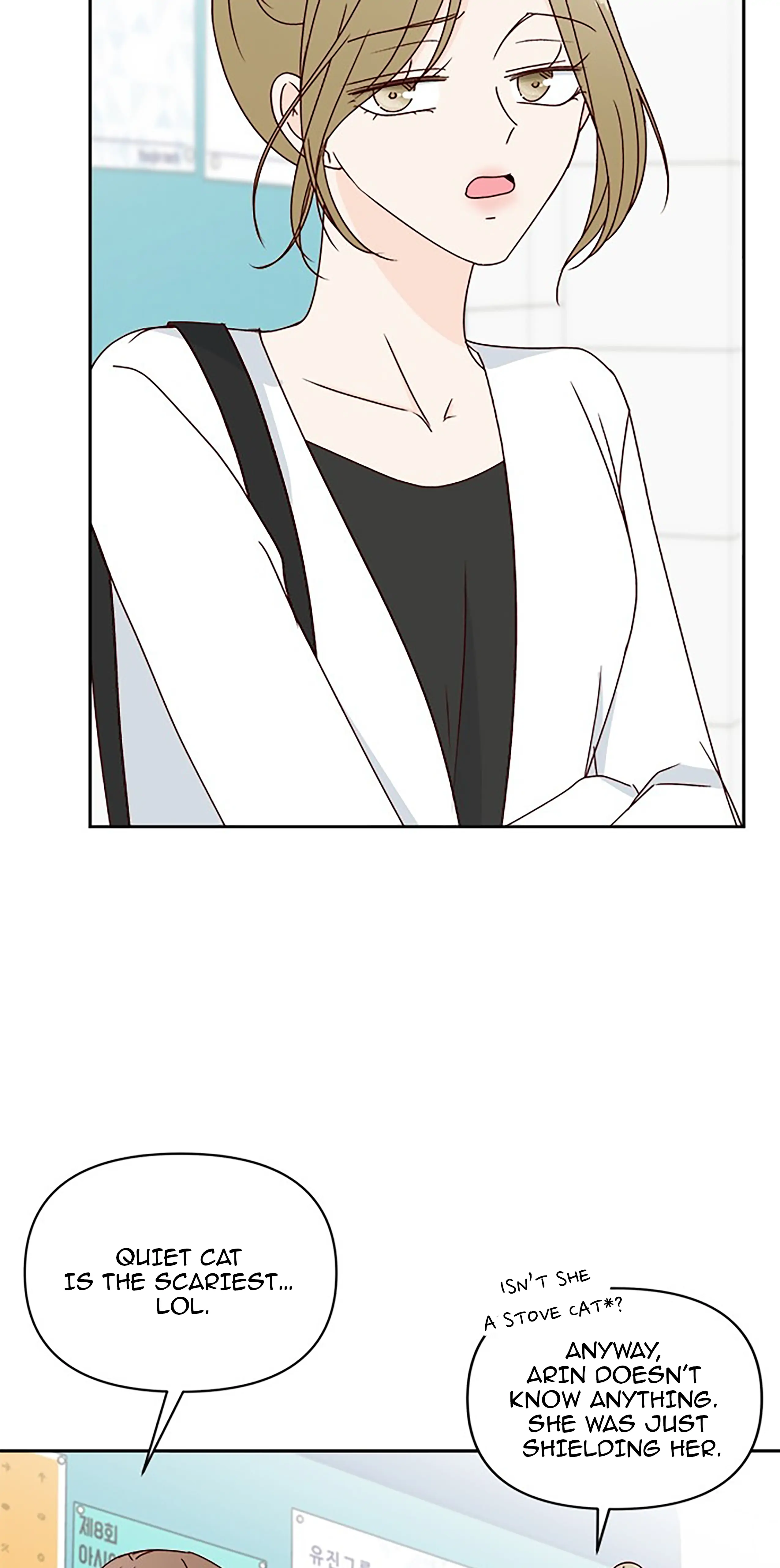 Next Door Boyfriend Chapter 22 - page 98