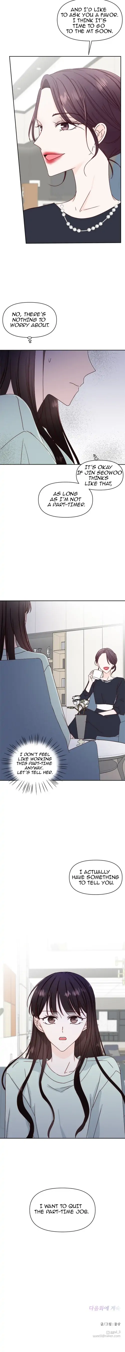Next Door Boyfriend Chapter 9 - page 20