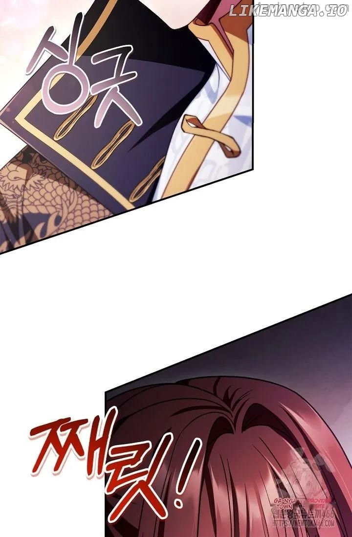 Regressor Instruction Manual Chapter 121 - page 104