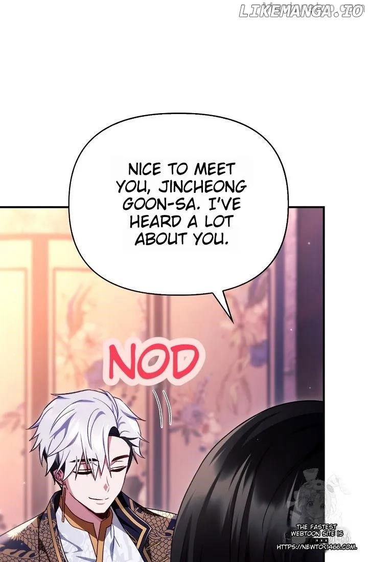 Regressor Instruction Manual Chapter 121 - page 116