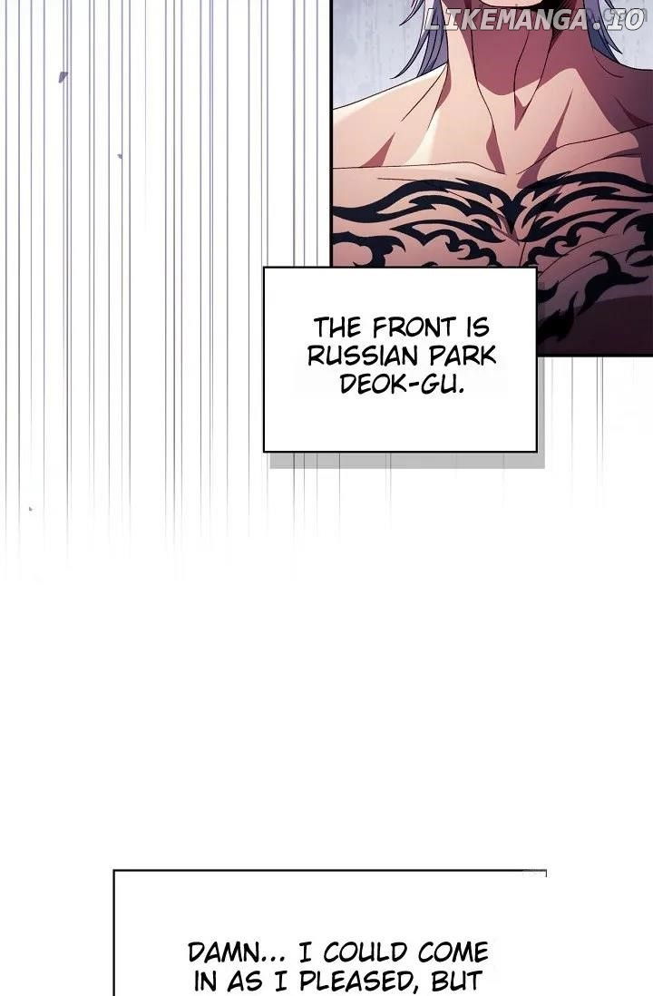 Regressor Instruction Manual Chapter 121 - page 12