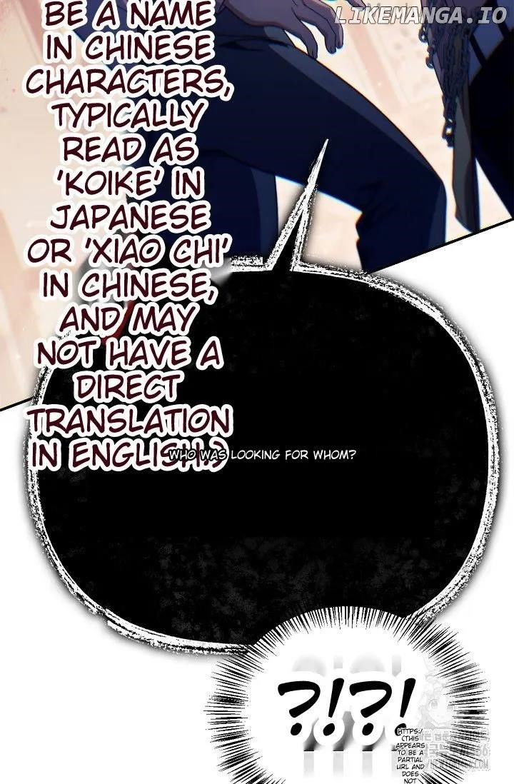 Regressor Instruction Manual Chapter 121 - page 30