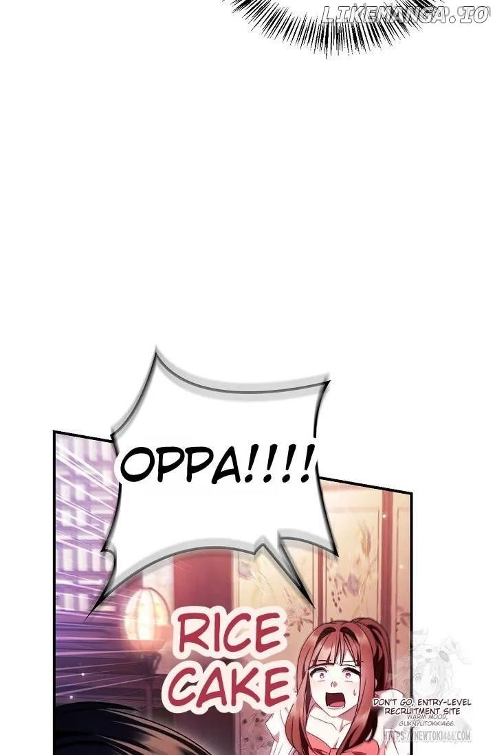 Regressor Instruction Manual Chapter 121 - page 31