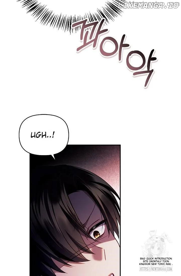 Regressor Instruction Manual Chapter 121 - page 33
