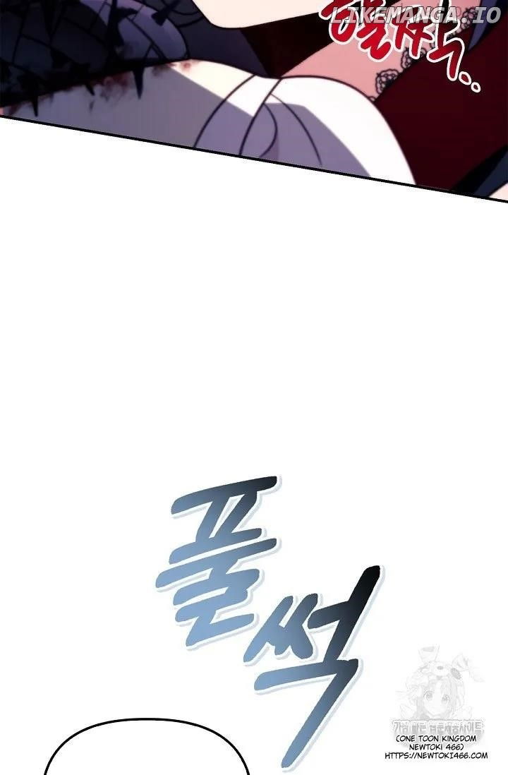 Regressor Instruction Manual Chapter 121 - page 80