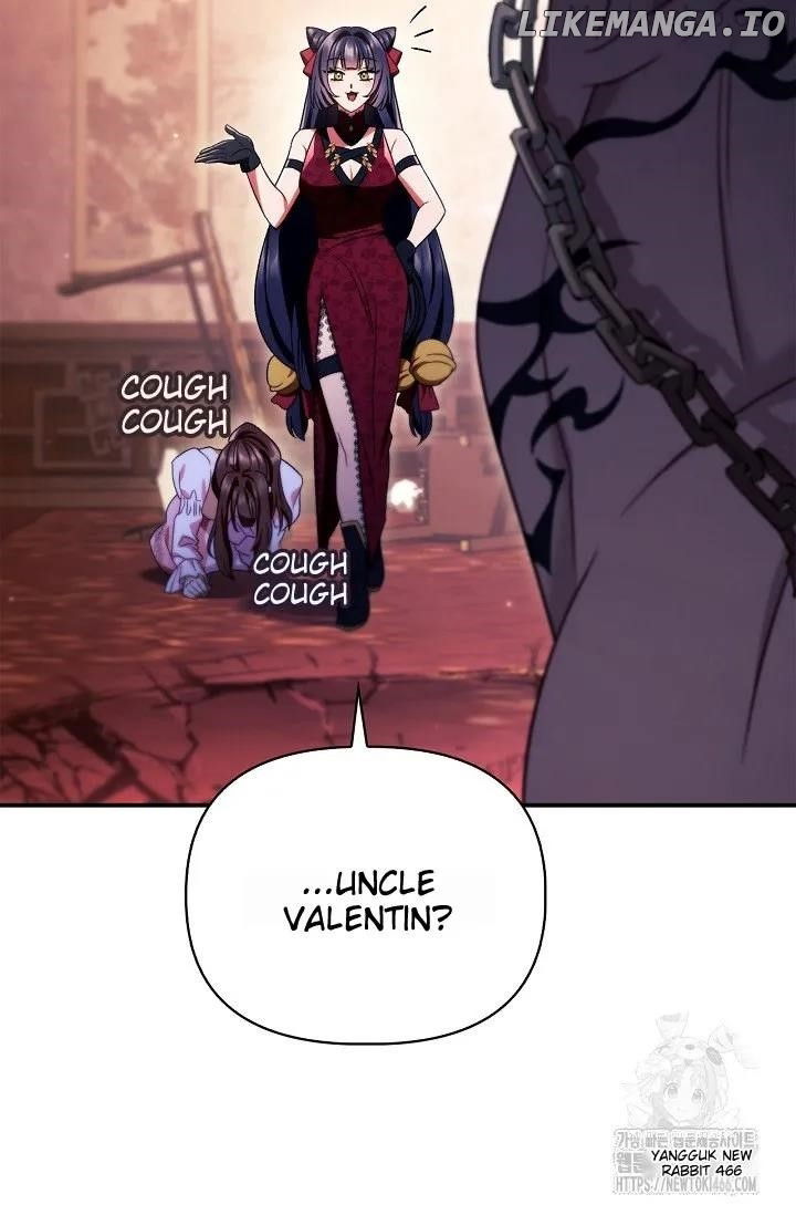 Regressor Instruction Manual Chapter 121 - page 84