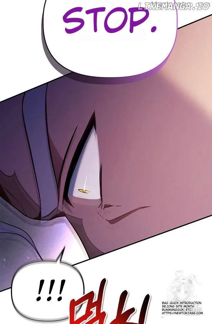 Regressor Instruction Manual Chapter 121 - page 92