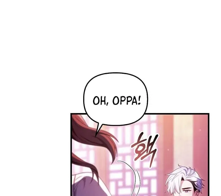 Regressor Instruction Manual Chapter 123 - page 10