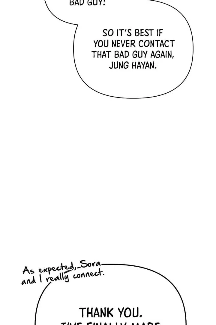 Regressor Instruction Manual Chapter 123 - page 116